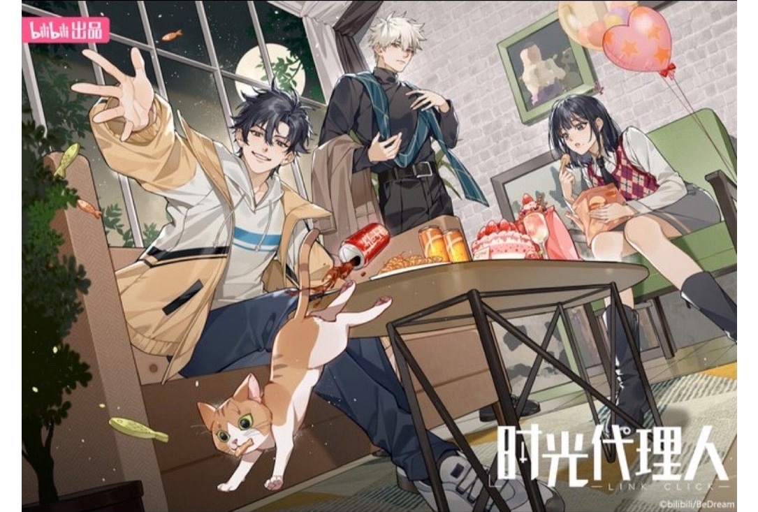 佐藤大樹&本郷奏多W主演『時光代理人』ドラマ化、4月11日放送スタート!