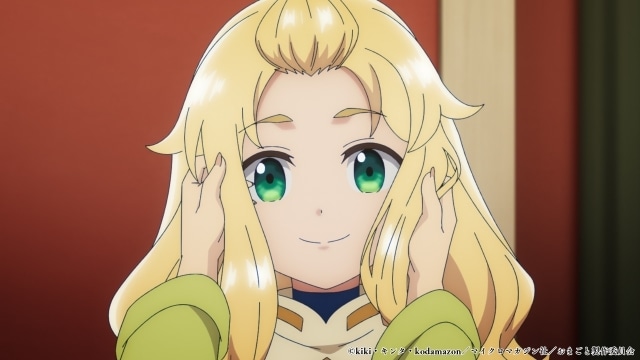 アニメ『「お前ごときが魔王に勝てると思うな」と勇者パ―ティを追放されたので、 王都で気ままに暮らしたい』第8話「芽吹きと枯渇」あらすじ、先行場面カットが公開！-4