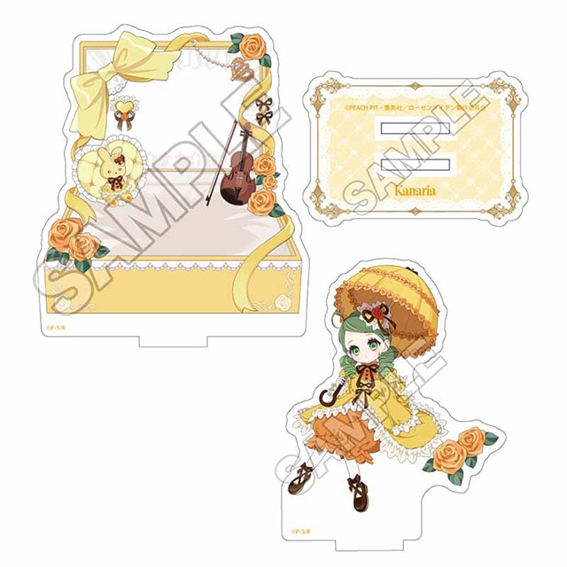 「TVアニメ『ローゼンメイデン』アニメイト通販予約キャンペーン」が開催中！　描き下ろしイラスト使用の特典「ポストカード」や、特典と同絵柄の新商品も要チェック!!-19