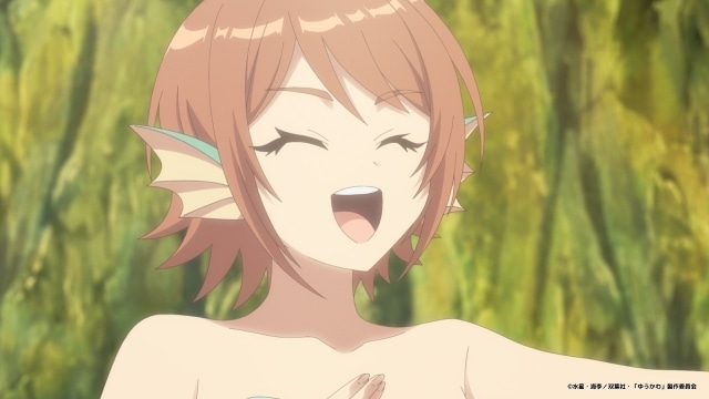 アニメ『勇者パーティーにかわいい子がいたので、告白してみた。』第8話「人魚を救ってみた。」先行場面カット＆あらすじ公開！ 櫻井もも（≠ME）さん、小澤愛実（≒JOY）さんが出演！-6