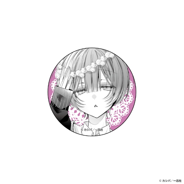 「『おとなしそうな男子のとんでもない秘密を知ってしまった』3巻発売記念くじメイト」がアニメイト通販に登場！　描き下ろしイラストを使用した景品が当たる!!-28