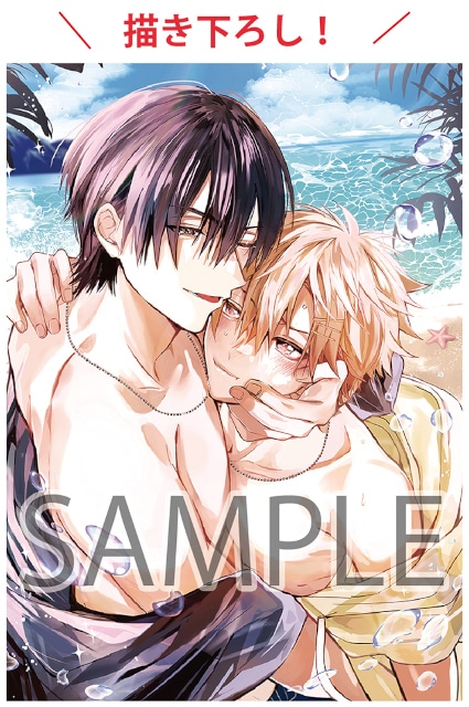 △【受注生産景品】アクリルプレート『少女マンガなら叶わない恋』使用イラスト