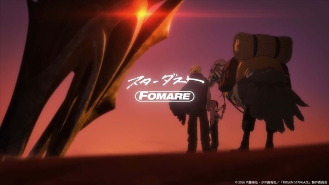 『TRIGUN STARGAZE』第8話「Good Bye, My Friend」先行場面カット＆あらすじ公開、ニコラス・D・ウルフウッドのビジュアル到着！　第8話放送終了後、EDテーマ「スターダスト」のアニメMV解禁決定-9