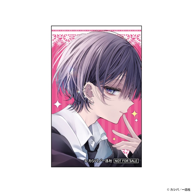 「『おとなしそうな男子のとんでもない秘密を知ってしまった』3巻発売記念くじメイト」がアニメイト通販に登場！　描き下ろしイラストを使用した景品が当たる!!-34