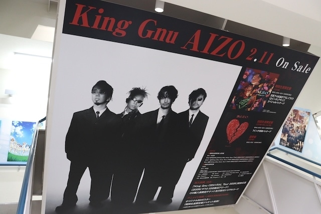 フェア「『ゼンレスゾーンゼロ』＞＞＞妄想エンジェル実装記念＜＜＜」や「アニメ『銀河特急 ミルキー☆サブウェイ』フェアinアニメイト」が開催中！　ほか［今日のアニメイト池袋本店］-21