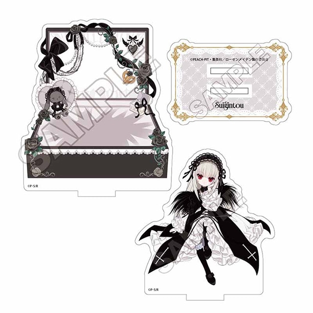 「TVアニメ『ローゼンメイデン』アニメイト通販予約キャンペーン」が開催中！　描き下ろしイラスト使用の特典「ポストカード」や、特典と同絵柄の新商品も要チェック!!-18