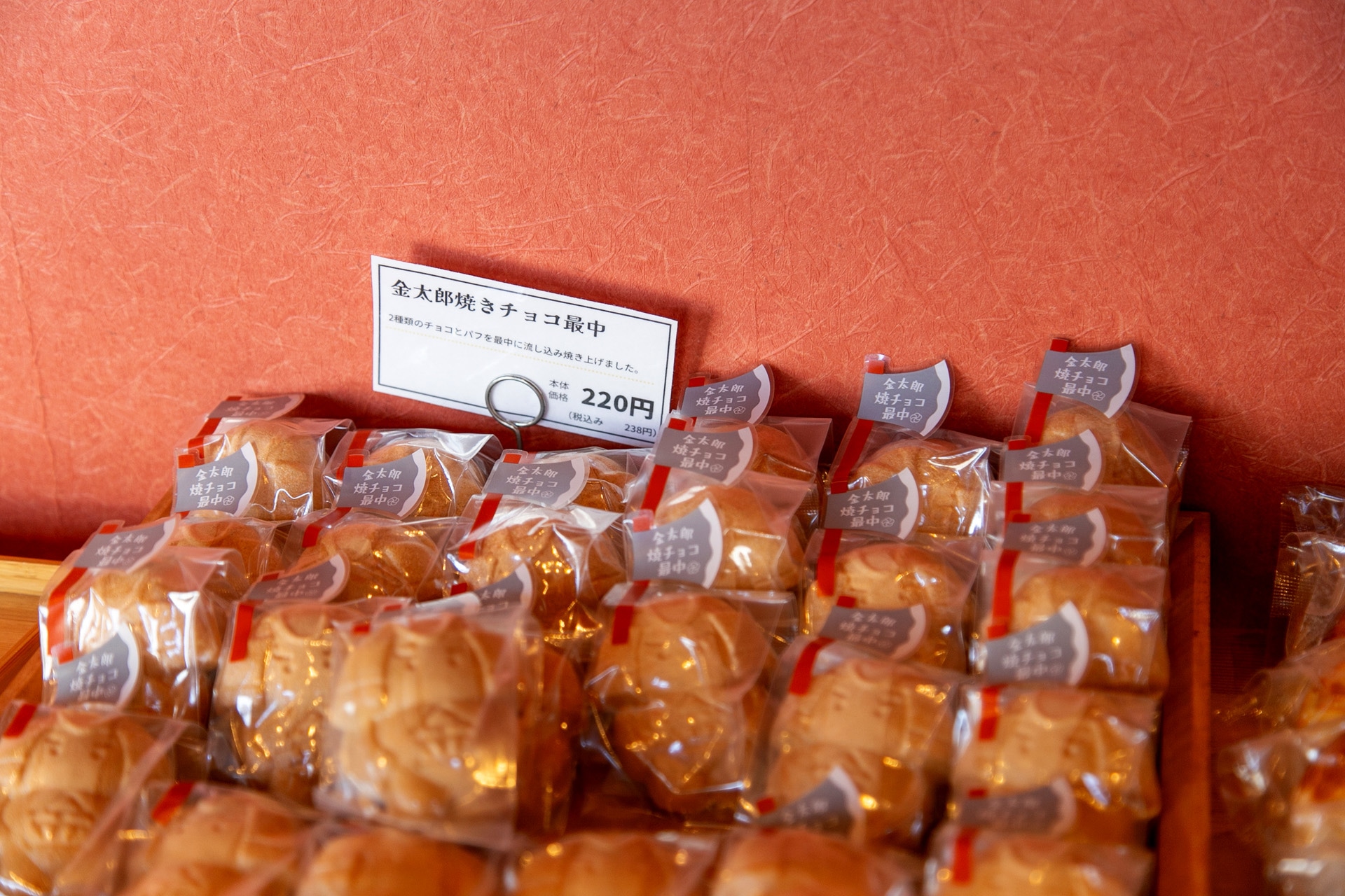 小田原の名所を巡りながら、作品の聖地巡礼も！　「MFゴースト 3rd Season×ODAWARA」キャンペーン実体験レポート-35