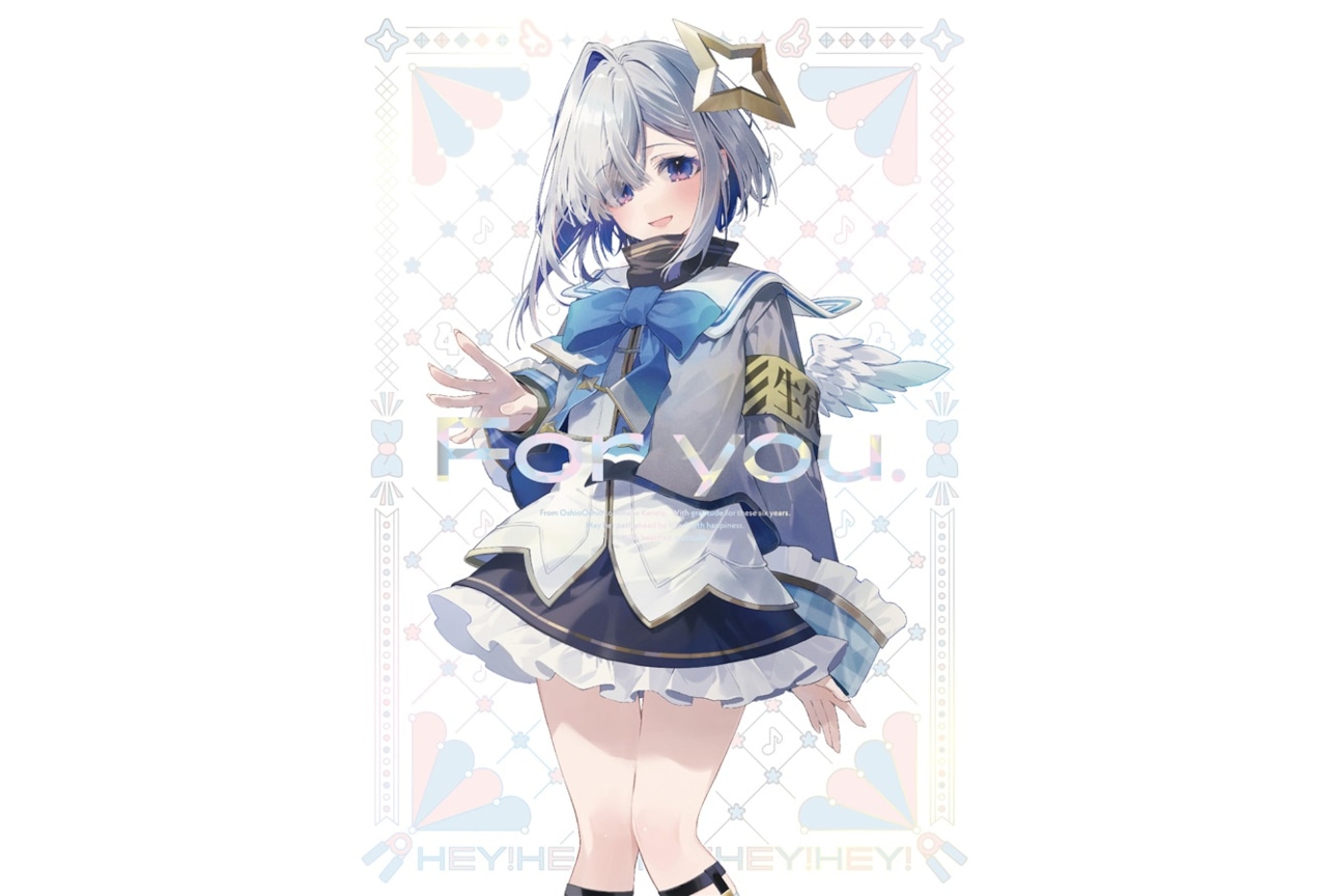 おしおしお先生 イラスト集『For you.』のご紹介