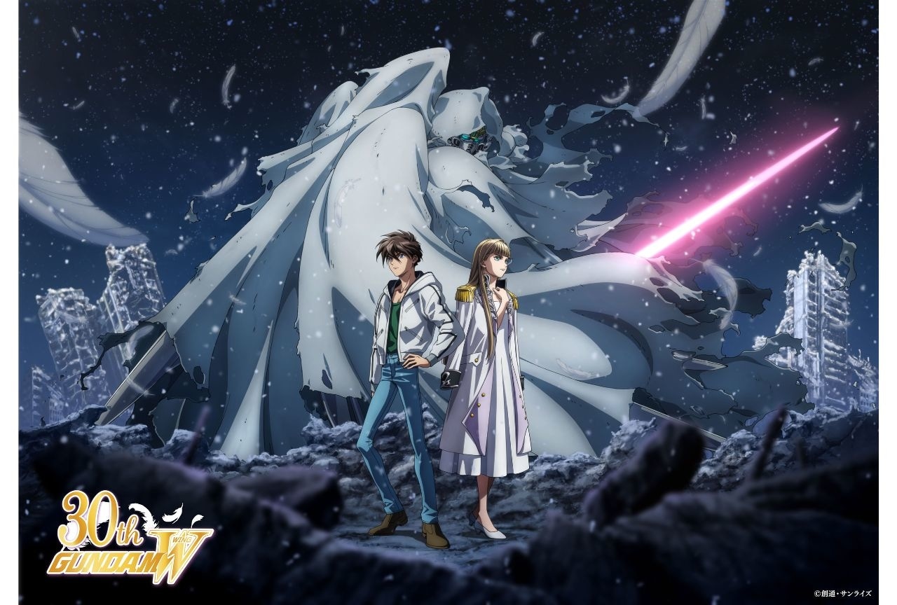 『新機動戦記ガンダムW』新規描き下ろし「ウィンタービジュアル」解禁