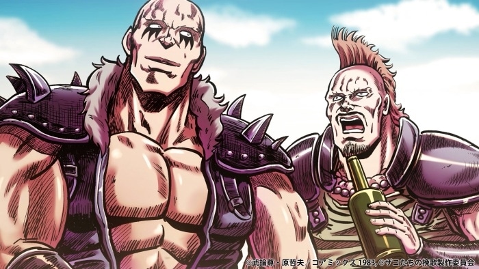 ショートアニメ『北斗の拳 拳王軍ザコたちの挽歌』ノブ役・下野紘さんメールインタビュー（後半）｜「君は、自分が思っている以上に、適応能力ハンパないからね！」-3