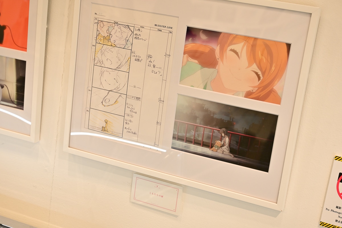 「ぜひ色んなクマたちに会ってあげてほしいです」──「ユリ熊嵐展 -10th anniversary-」が開催！　幾原邦彦監督が銀子やるる、紅羽たちに託した物語とは【フォトレポート＆インタビュー】-16