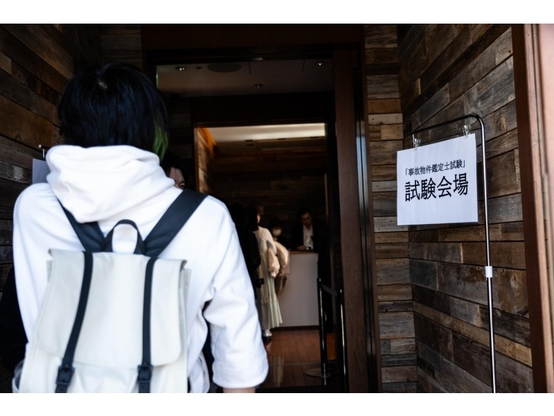 先行チケット即完の日常侵蝕型イベント 『都市伝説解体・センター試験』チケットの一般販売が2/2(月)20時より開始！-5