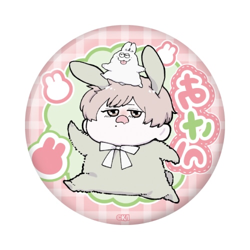 『双子と先生』のくじメイト第2弾が、アニメイト通販に登場！　かきのたね先生描き下ろしイラストを使用したアイテムがラインナップ!!-28