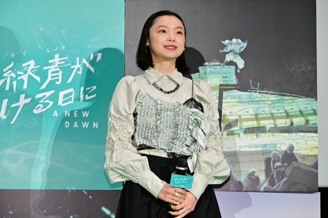 『花緑青が明ける日に』ジャパンプレミア公式レポートが到着！　萩原利久さん、古川琴音さん、四宮義俊監督が登壇-3