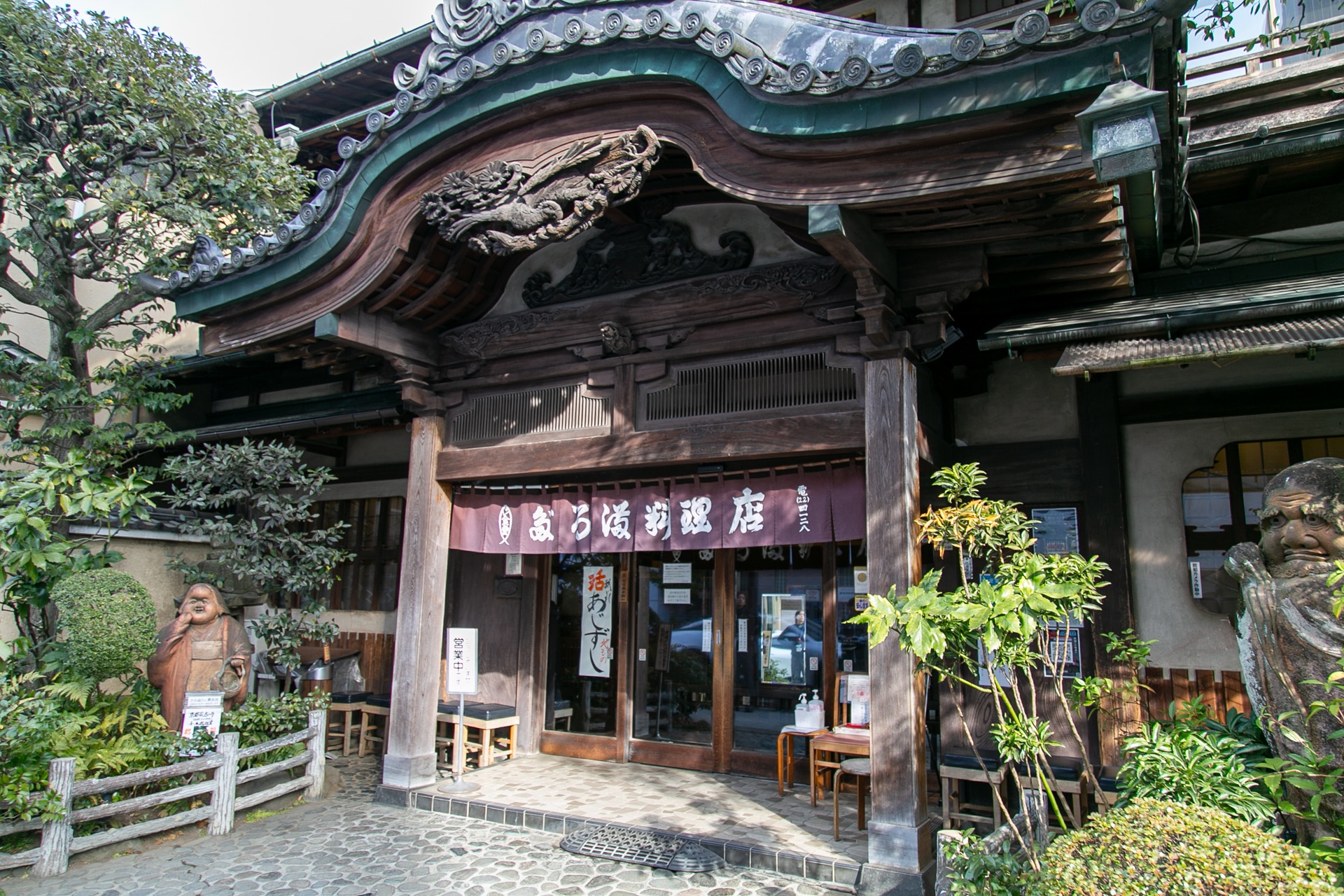 小田原の名所を巡りながら、作品の聖地巡礼も！　「MFゴースト 3rd Season×ODAWARA」キャンペーン実体験レポート-24