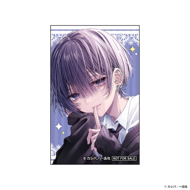 「『おとなしそうな男子のとんでもない秘密を知ってしまった』3巻発売記念くじメイト」がアニメイト通販に登場！　描き下ろしイラストを使用した景品が当たる!!-33