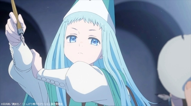 『とんがり帽子のアトリエ』4月6日より放送開始！　キービジュアル＆本PV解禁｜追加声優に中村悠一さん、斎賀みつきさん、久野美咲さん、山村響さんら-10