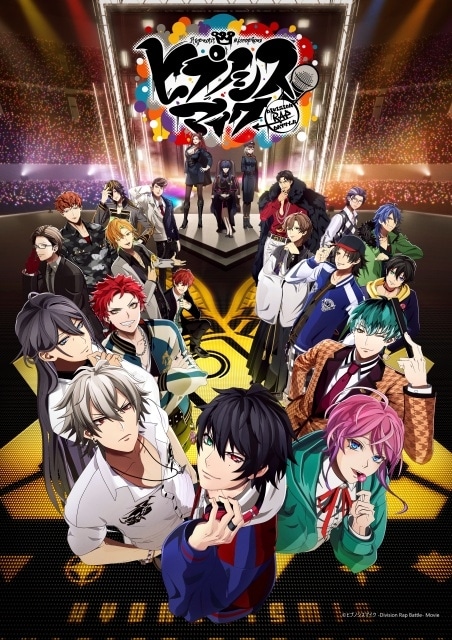 「東京アニメアワードフェスティバル2026」受賞作品が発表！　『劇場版「鬼滅の刃」無限城編』や『機動戦士 Gundam GQuuuuuuX』が作品賞、個人賞に米津玄師さんも-14