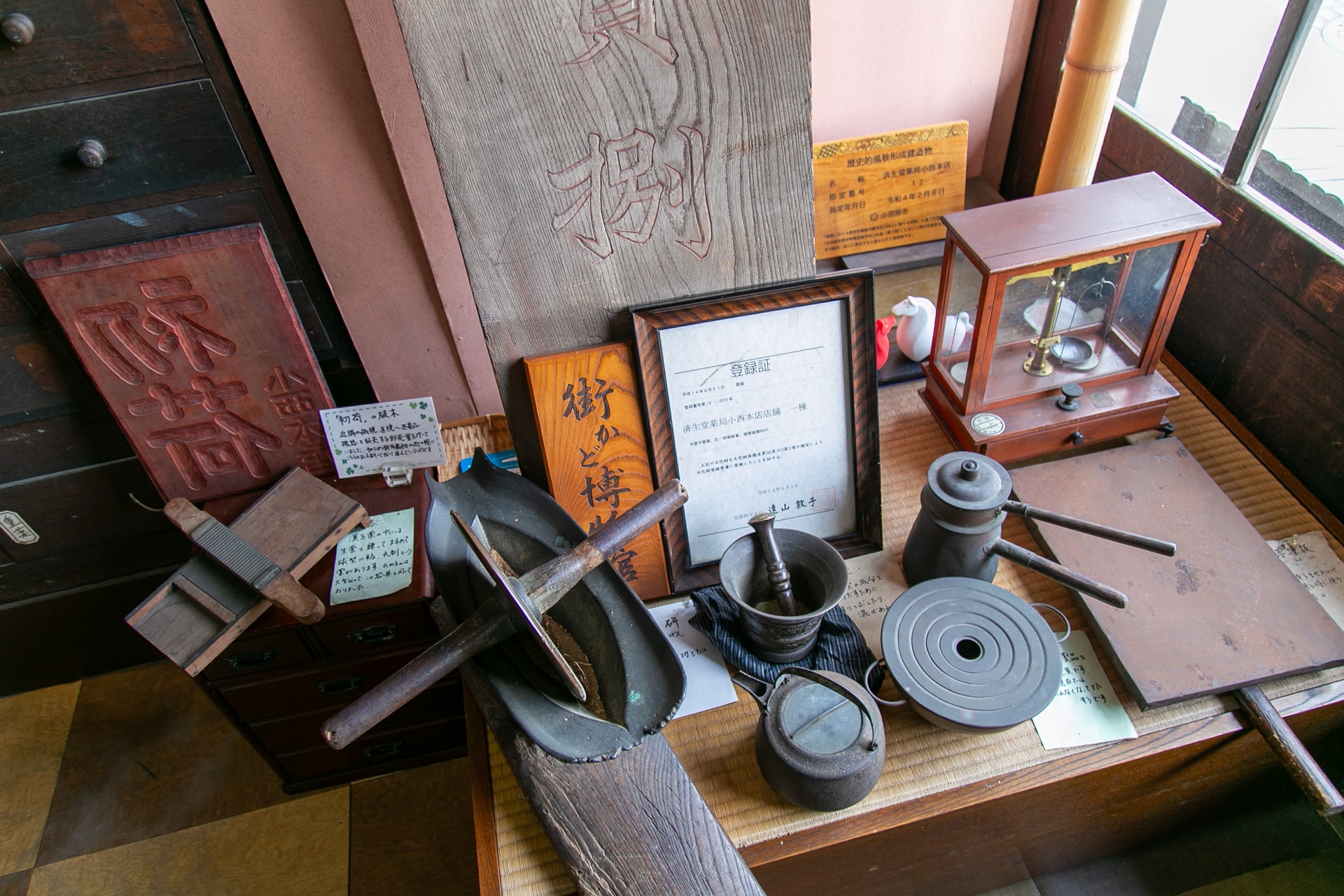 小田原の名所を巡りながら、作品の聖地巡礼も！　「MFゴースト 3rd Season×ODAWARA」キャンペーン実体験レポート-15