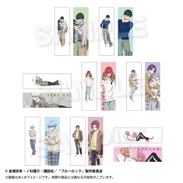 「TVアニメ『ブルーロック』猫と戯れver.　予約キャンペーン in animate」がアニメイト通販にて開催！　描き下ろし絵柄の「特典クリアしおり」がもらえる!!-13
