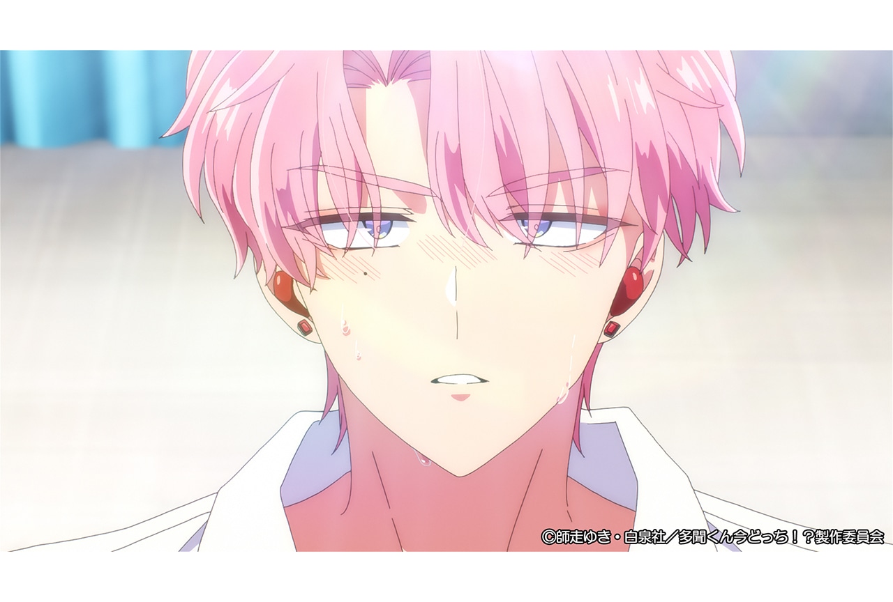 冬アニメ『多聞くん今どっち！？』第6話あらすじ＆先行カット