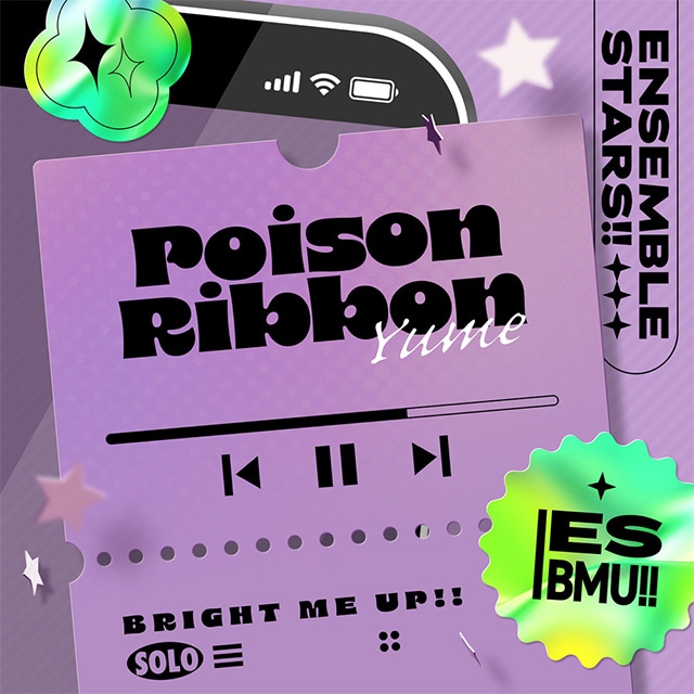 『あんさんぶるスターズ！！』ユメ「Poison Ribbon」2月25日（水）より全世界一斉配信開始！-2