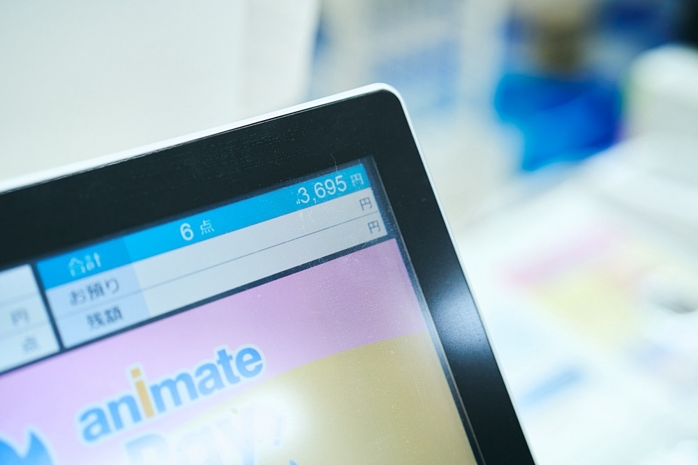 興奮しすぎて「えぐい!」連発! 埼玉西武ライオンズ所属・西川愛也選手の初アニメイトに密着!【店舗貸切!お小遣いアニメイト】-29