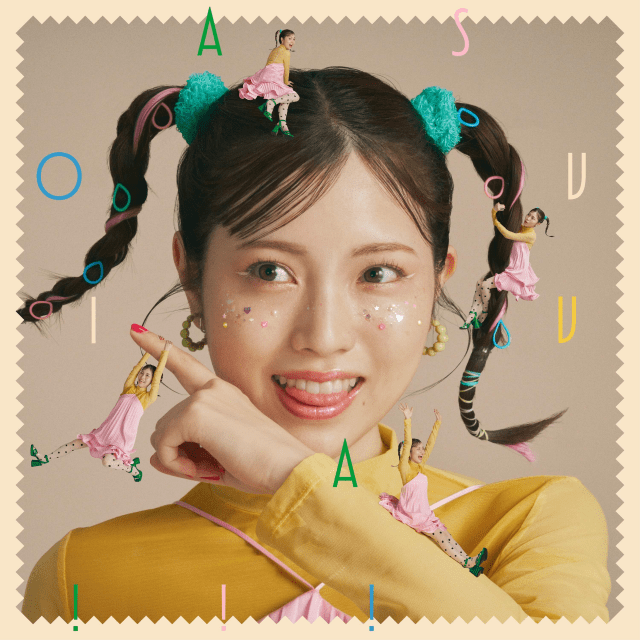 石原夏織さんの2nd E.P「ASOVIVA!!!」リリースイベント「トーク＆シール交換会」、店頭パネル展＆抽選会の開催決定！オリジナル特典画像も公開！-2