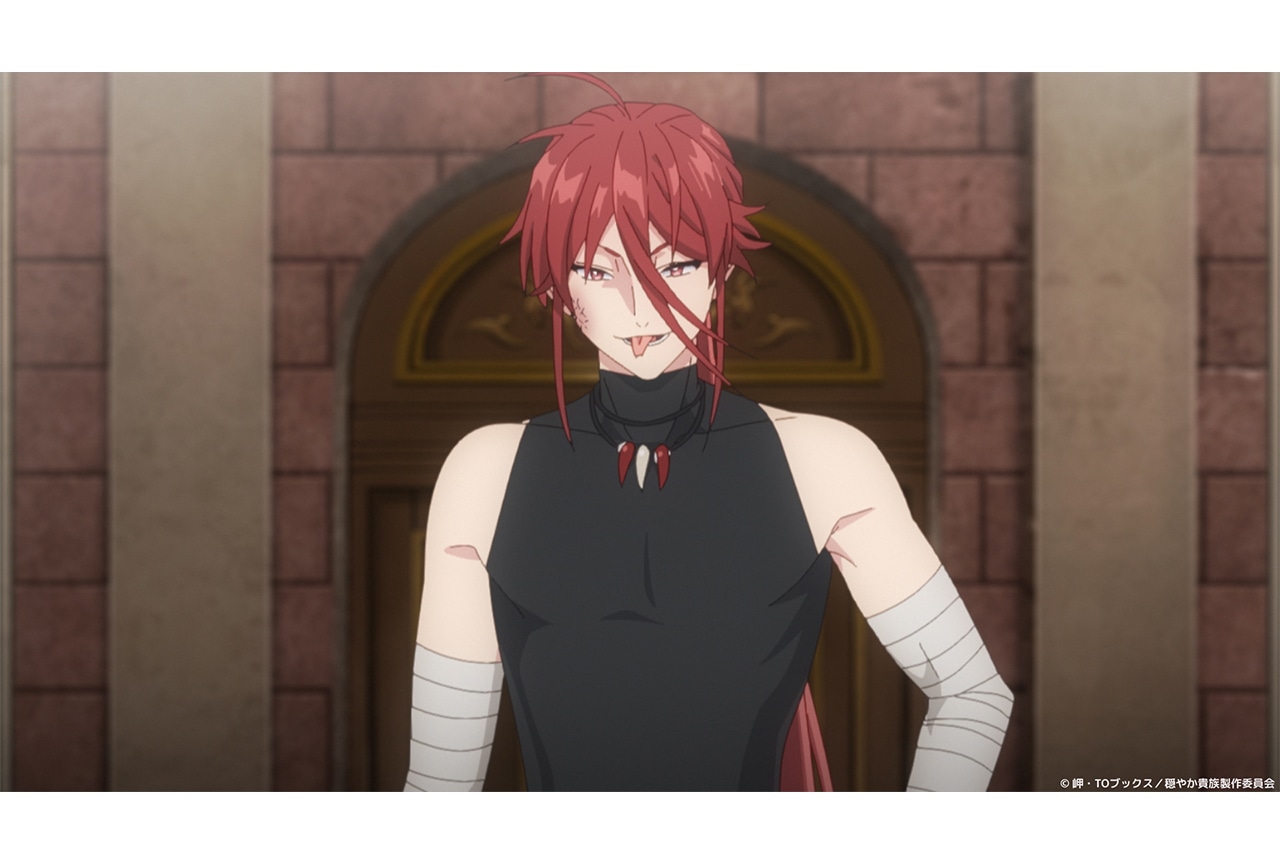 アニメ『穏やか貴族』第7話先行場面カット&あらすじ