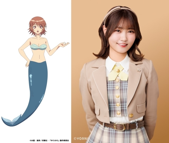 アニメ『勇者パーティーにかわいい子がいたので、告白してみた。』第8話「人魚を救ってみた。」先行場面カット＆あらすじ公開！ 櫻井もも（≠ME）さん、小澤愛実（≒JOY）さんが出演！-8