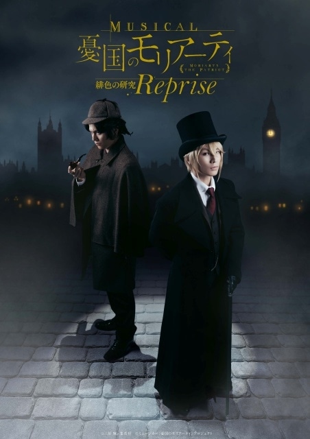 ▲解禁されたメインビジュアル