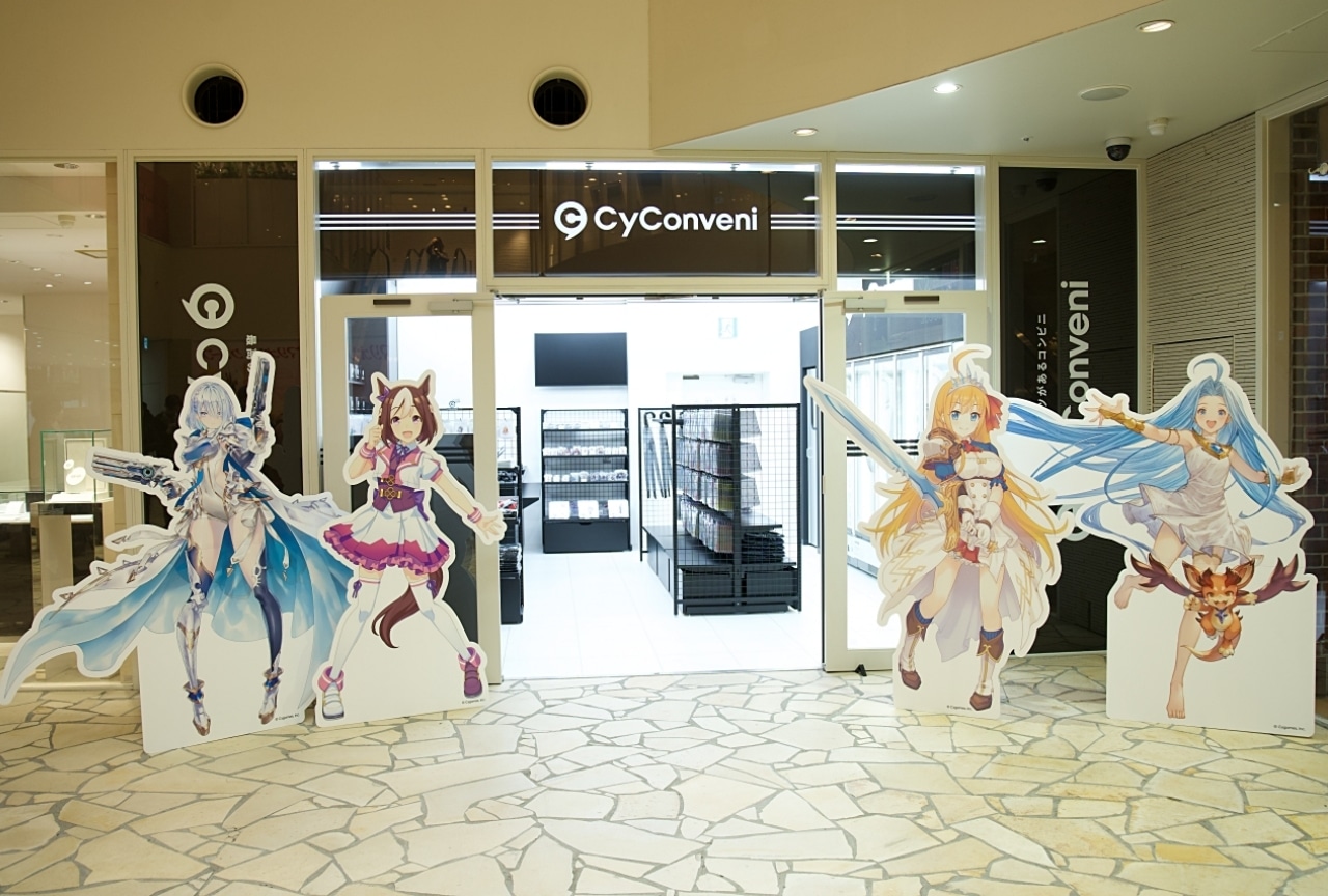 Cygamesグッズショップ「CyConveni」WACCA池袋にオープン｜サイゲがコンビニをオープン!?