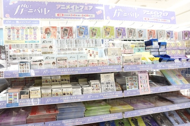 Blu-ray「ラブライブ！サンシャイン!! Aqours Finale LoveLive! ～永久stage～ Blu-ray Memorial BOX」やコミックス『裏切り者のラブソング(4)』が発売！　ほか［今日のアニメイト池袋本店］-22