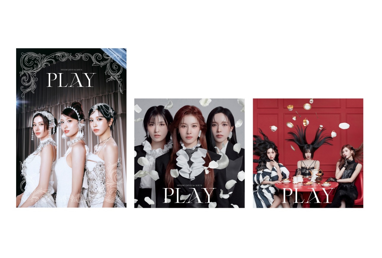 MISAMO『PLAY』発売記念ラッキードローが2/4~開催