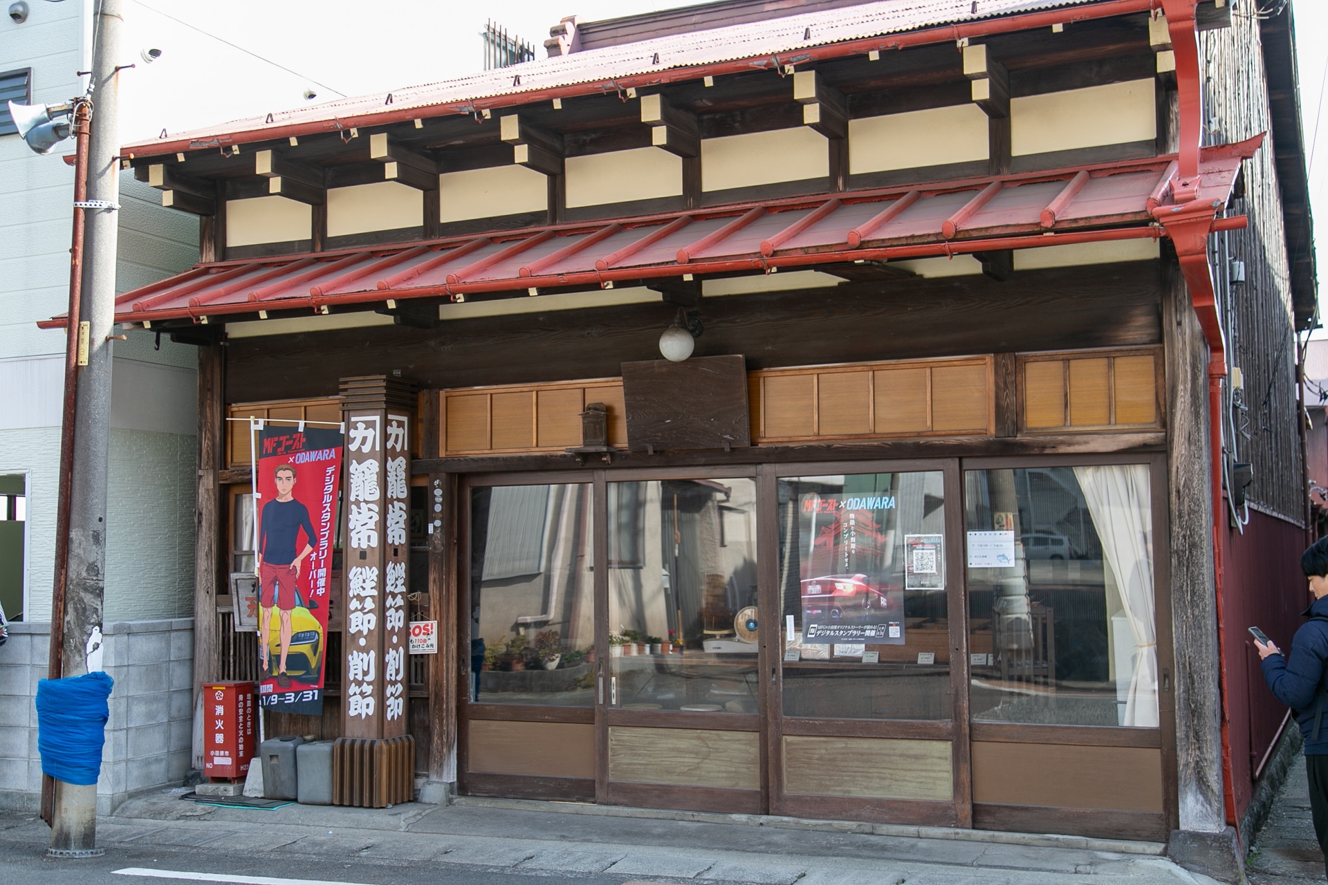 小田原の名所を巡りながら、作品の聖地巡礼も！　「MFゴースト 3rd Season×ODAWARA」キャンペーン実体験レポート-20