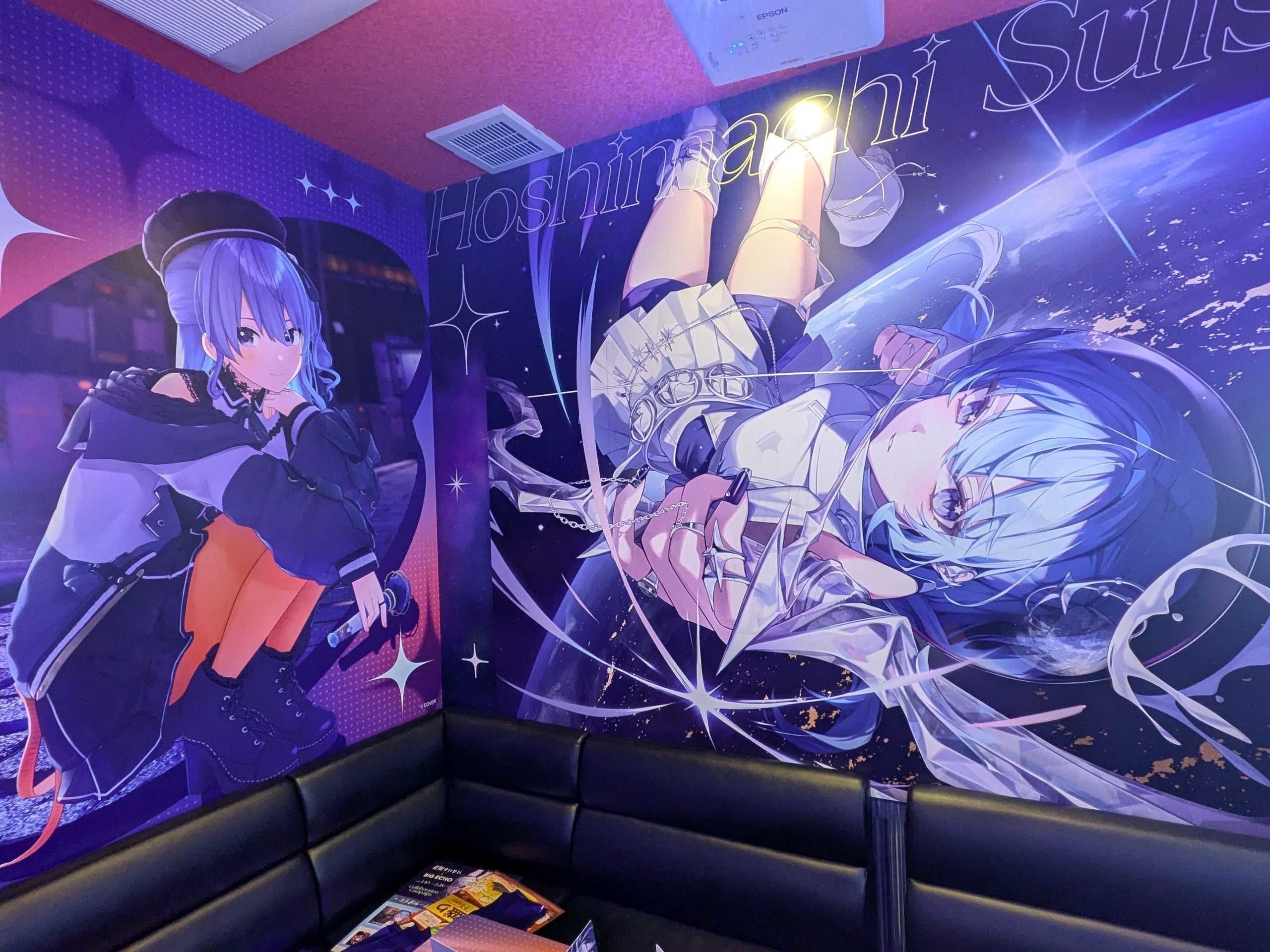 DAM×星街すいせいコラボルームの仕掛け人にインタビュー！-1