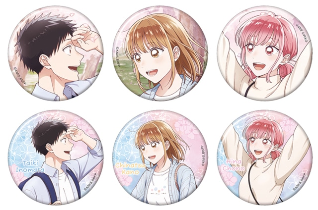 TVアニメ「アオのハコ」より、季節をテーマにしたシリーズ第1弾「春色」の新規描き下ろし商品が発売！　アニメイトでは、特典がもらえるフェアの開催も!!-6