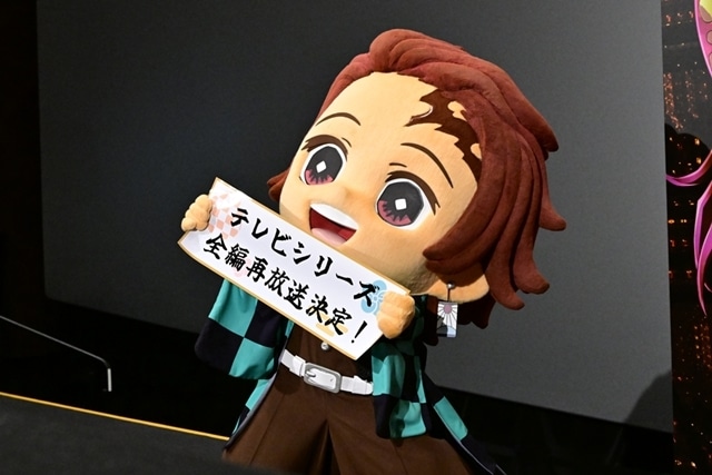 『劇場版「鬼滅の刃」無限城編 第一章 猗窩座再来』ロングラン御礼舞台挨拶を実施！　花江夏樹さん・下野紘さん・上田麗奈さん・櫻井孝宏さん・早見沙織さん登壇、ファンからの質問に生回答-10