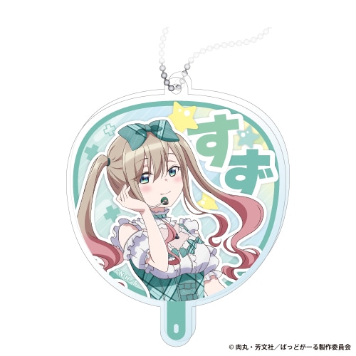 A賞は選べる「B2タペストリー」！　アニメイト通販「くじメイト」に、TVアニメ『ばっどがーる』が登場!!-14