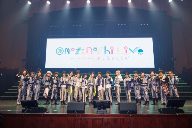 『18TRIP』初のライブイベントはサプライズの連続！　「HAMAツアーズpresents“おもてなしライブ”-Sparkle-」公式レポートが到着-9
