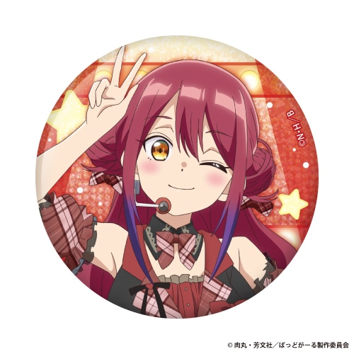 A賞は選べる「B2タペストリー」！　アニメイト通販「くじメイト」に、TVアニメ『ばっどがーる』が登場!!-24