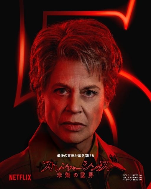 ケイ博士