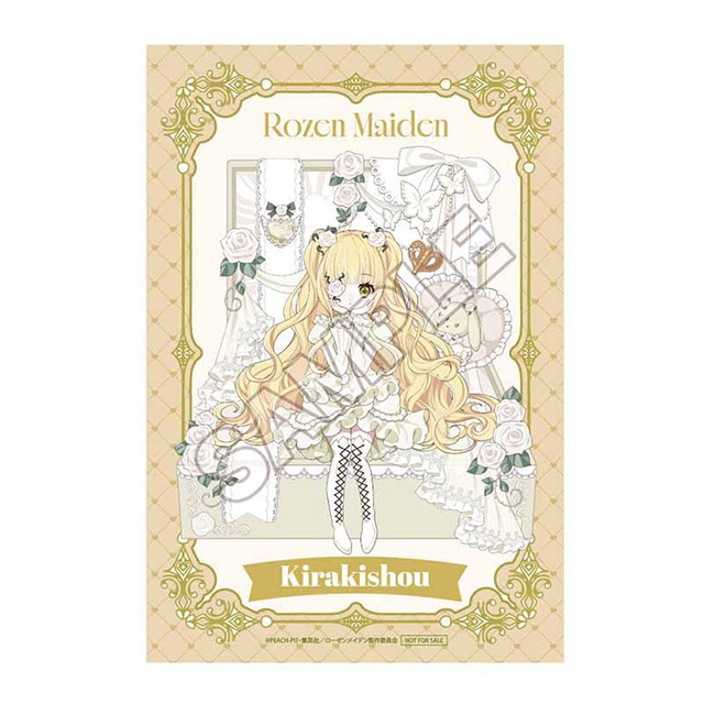 「TVアニメ『ローゼンメイデン』アニメイト通販予約キャンペーン」が開催中！　描き下ろしイラスト使用の特典「ポストカード」や、特典と同絵柄の新商品も要チェック!!-7