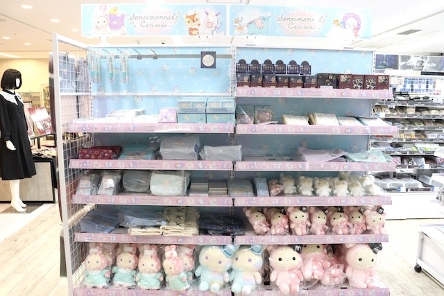 フェア「TVアニメ「拷問バイトくんの日常」フェア in アニメイト」や「「New PANTY＆STOCKING with GARTERBELT」フェア」が開催中！　ほか［今日のアニメイト池袋本店］-12