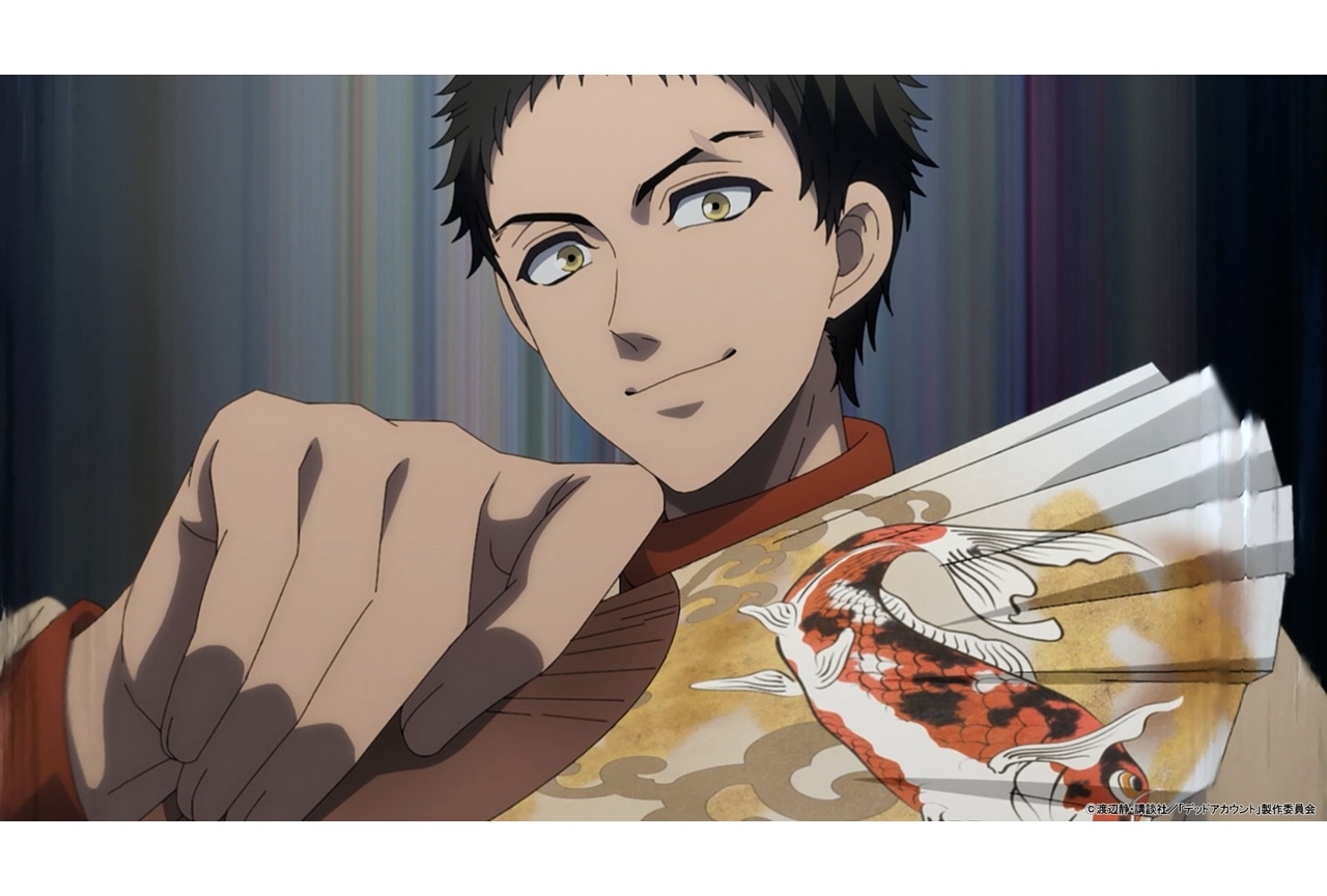 『デッドアカウント』第5話「時代遅れの霊媒師」先行場面カット＆あらすじ