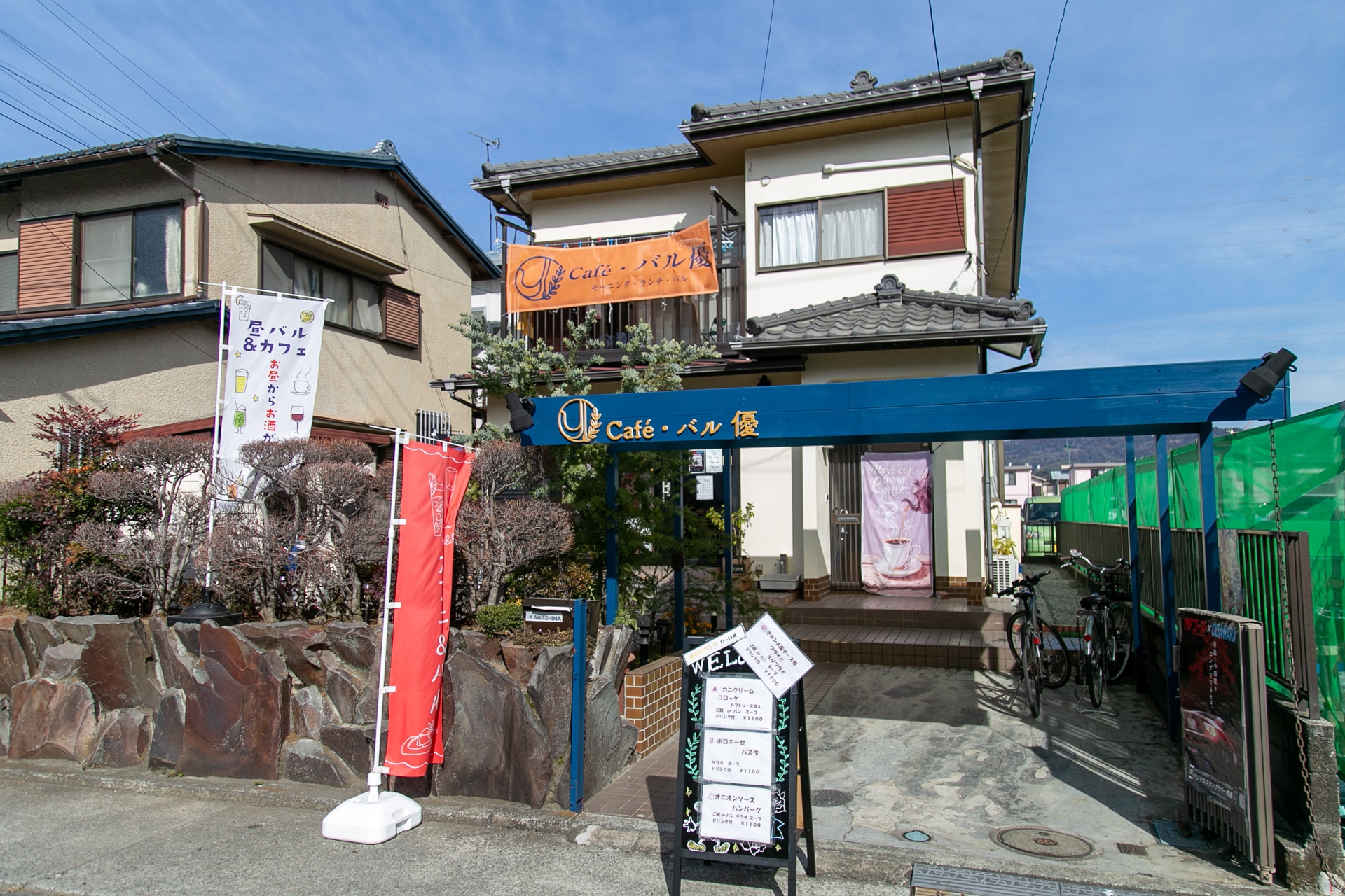 小田原の名所を巡りながら、作品の聖地巡礼も！　「MFゴースト 3rd Season×ODAWARA」キャンペーン実体験レポート-29