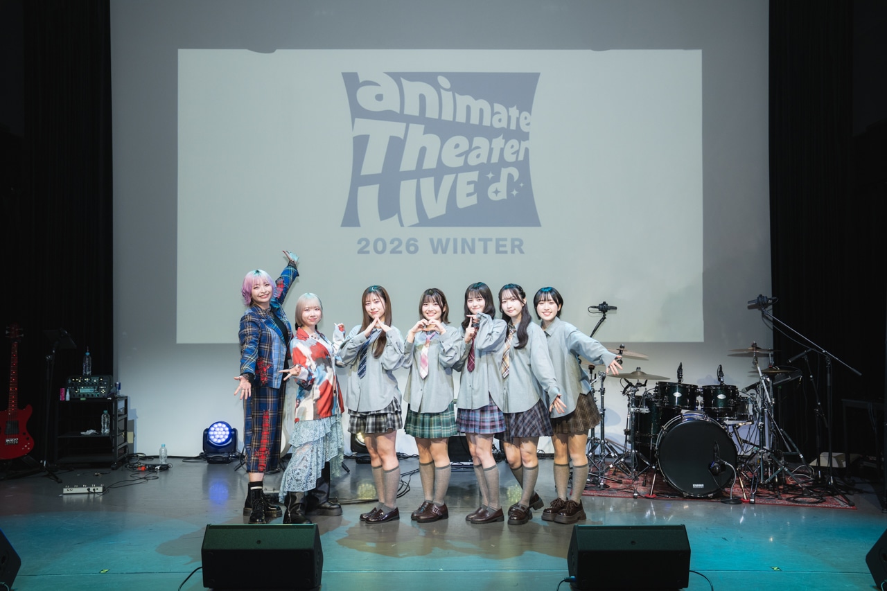 「animate Theater LIVE 2026 ~winter~」開催報告&「2026 ~spring~」情報解禁