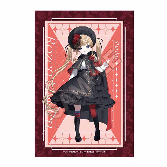 「TVアニメ『ローゼンメイデン』アニメイト通販予約キャンペーン」が開催中！　描き下ろしイラスト使用の特典「ポストカード」や、特典と同絵柄の新商品も要チェック!!-12