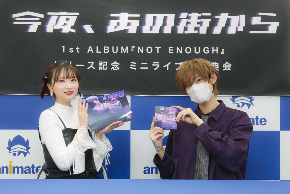 2月28日のワンマンへと続く夜──声優・秋奈を迎えてアニメイト秋葉原店で開催された“今夜、あの街から”1st ALBUM『NOT ENOUGH』リリース記念ミニライブレポート&インタビューをお届け!-5