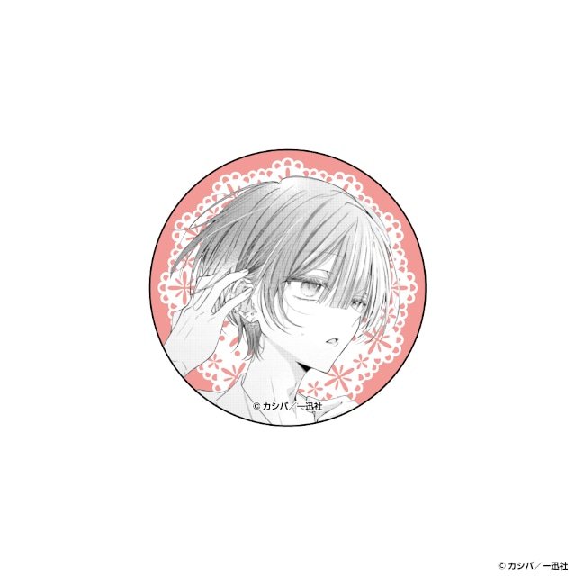 「『おとなしそうな男子のとんでもない秘密を知ってしまった』3巻発売記念くじメイト」がアニメイト通販に登場！　描き下ろしイラストを使用した景品が当たる!!-29